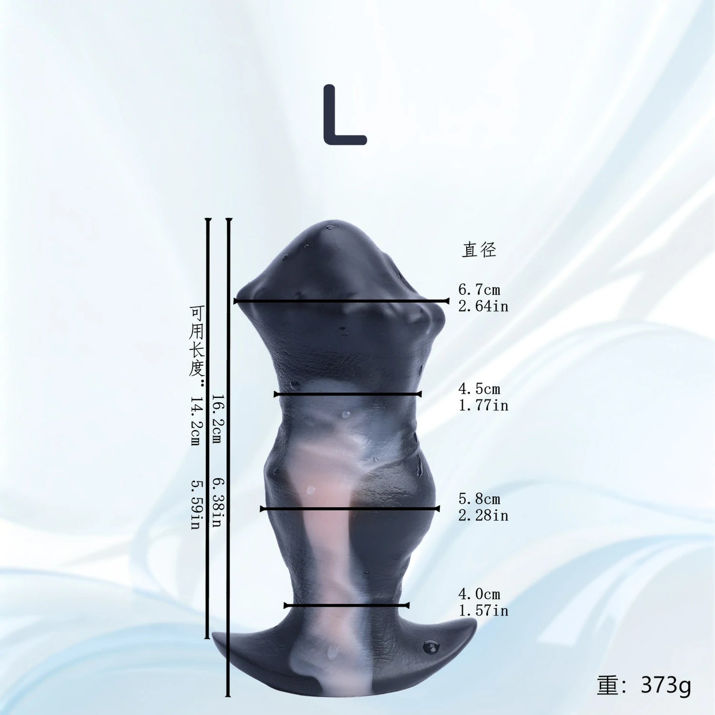 Dual-Use Silicone Horse-Style Anal Plug & Dildo