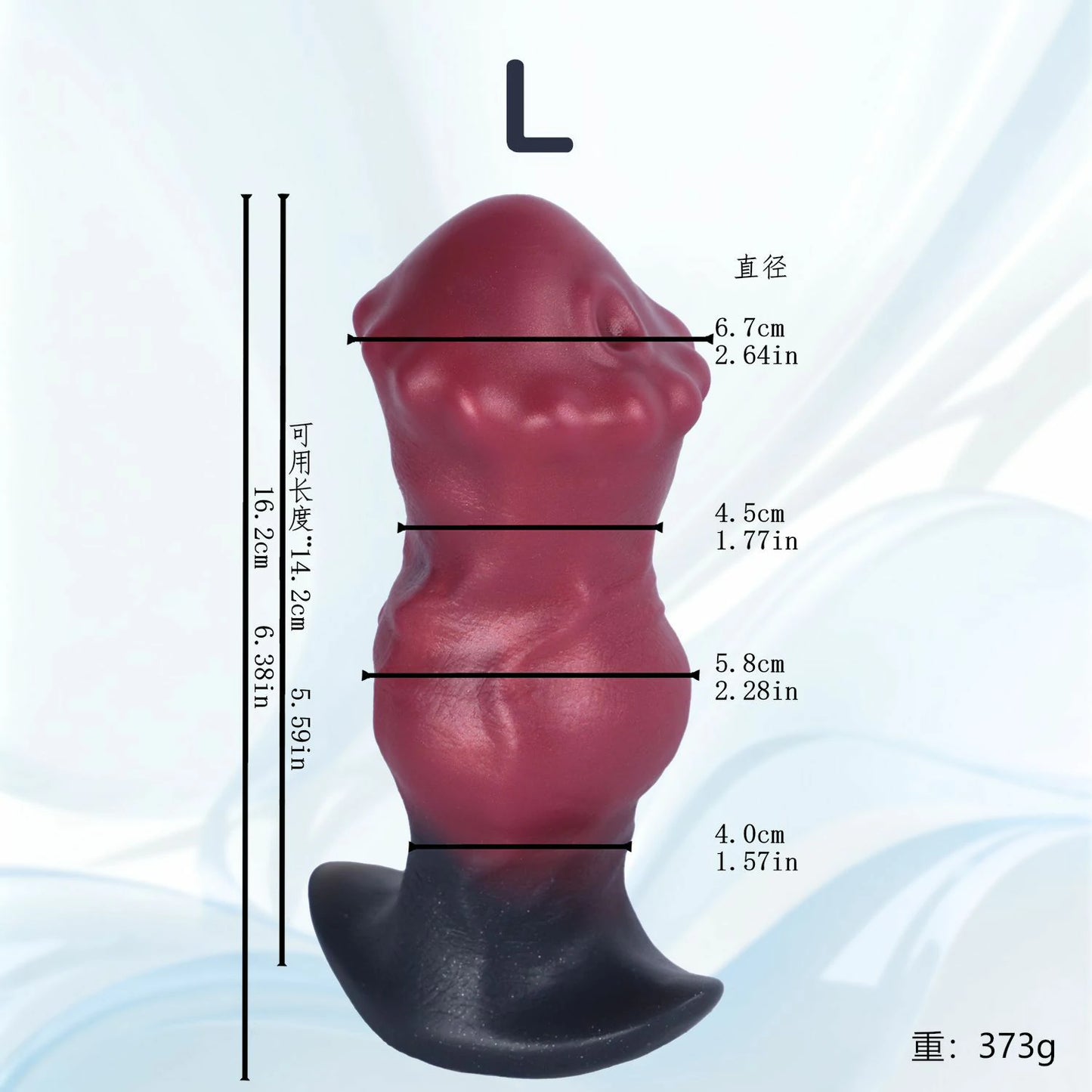 Dual-Use Silicone Horse-Style Anal Plug & Dildo