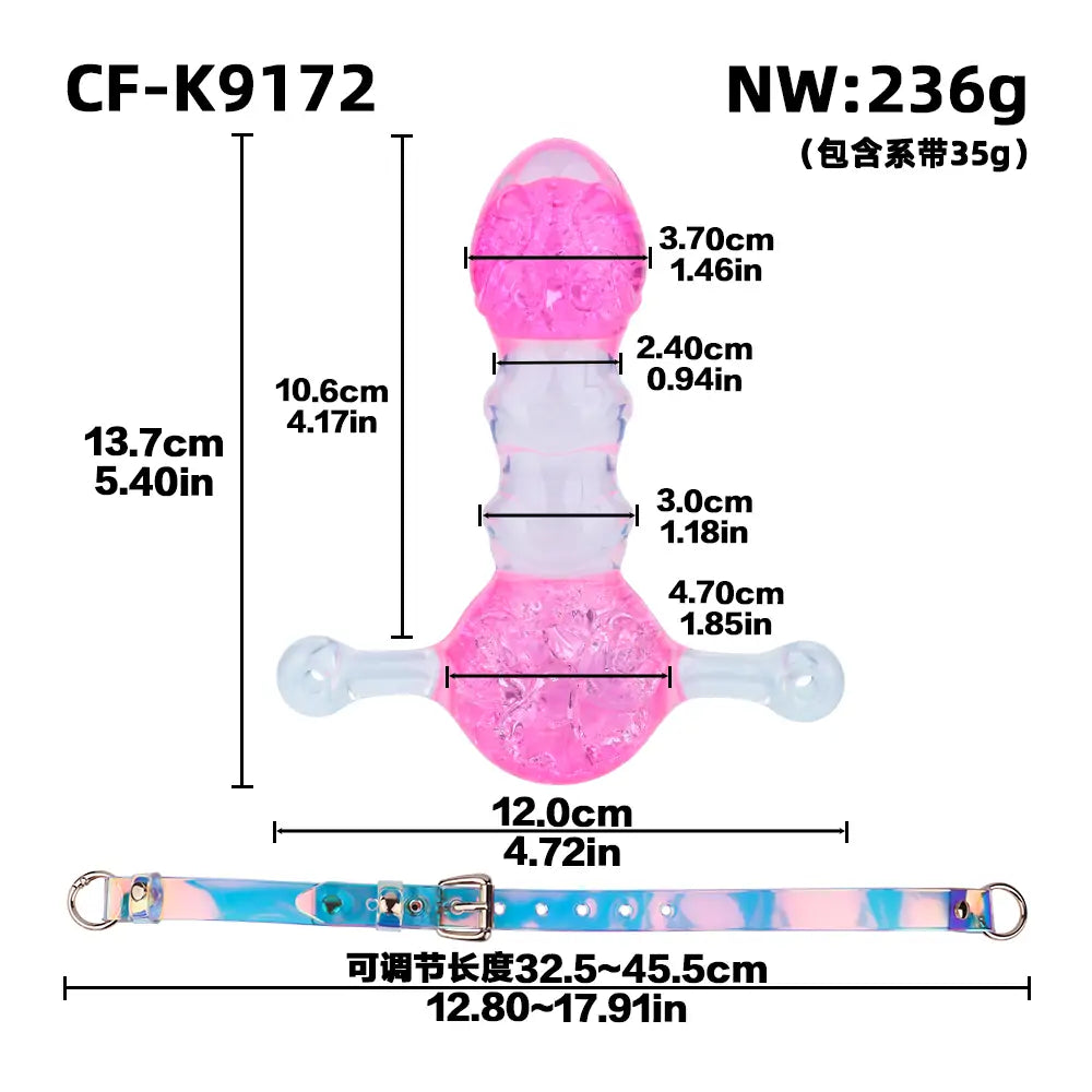 Liquid Silicone Textured Dildo Gag