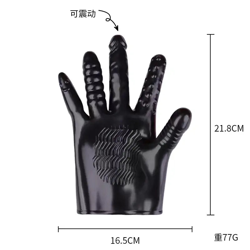 Multi-Textured Fisting Gloves Latex Design with Vibration