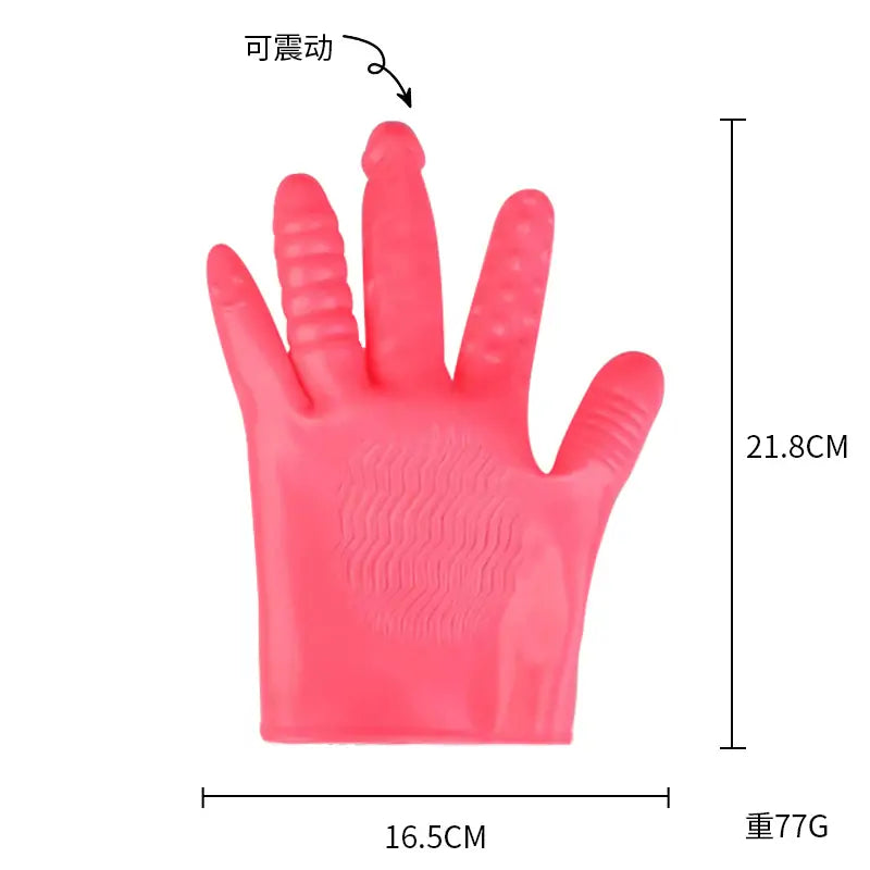 Multi-Textured Fisting Gloves Latex Design with Vibration