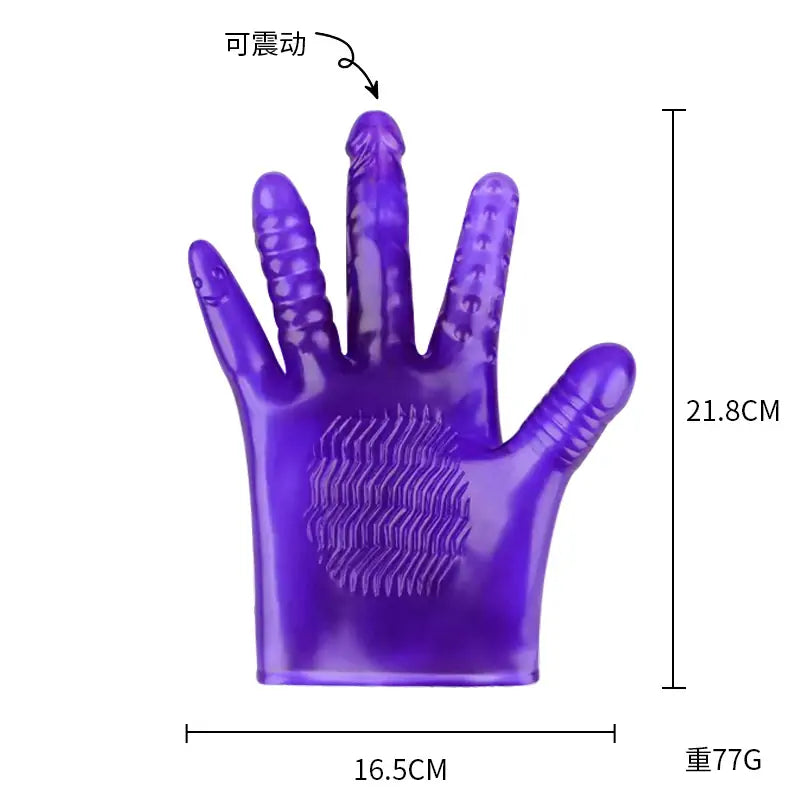Multi-Textured Fisting Gloves Latex Design with Vibration