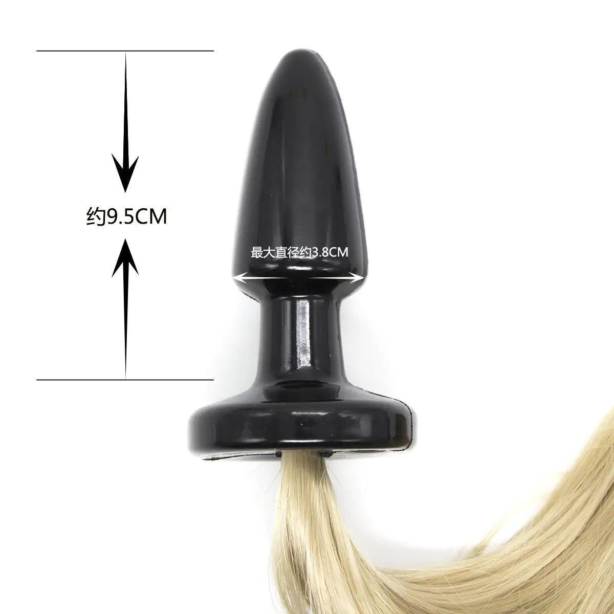 My Little Pony Butt Plug with Tail