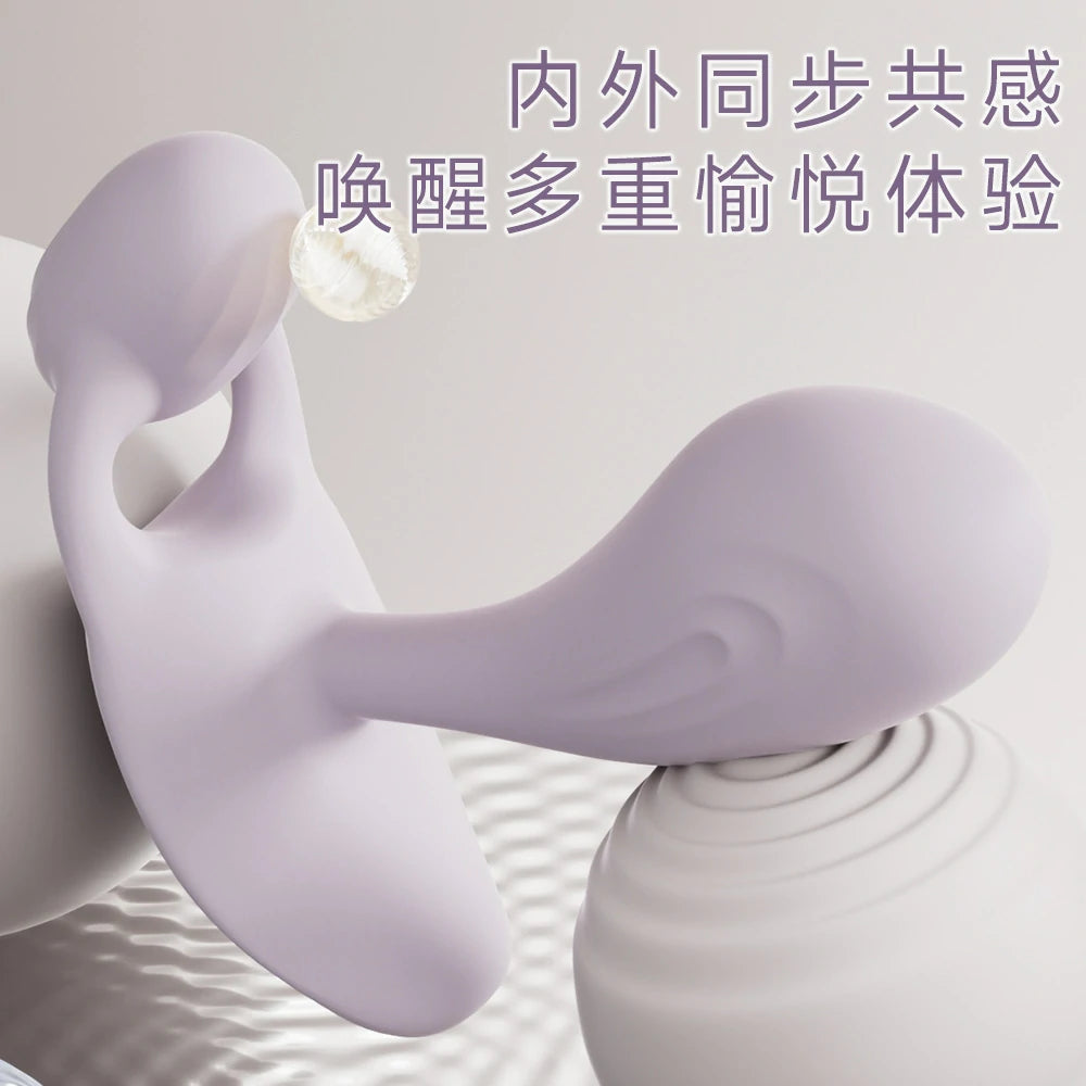 Remote-controlled wearable vibrating egg-style dildo