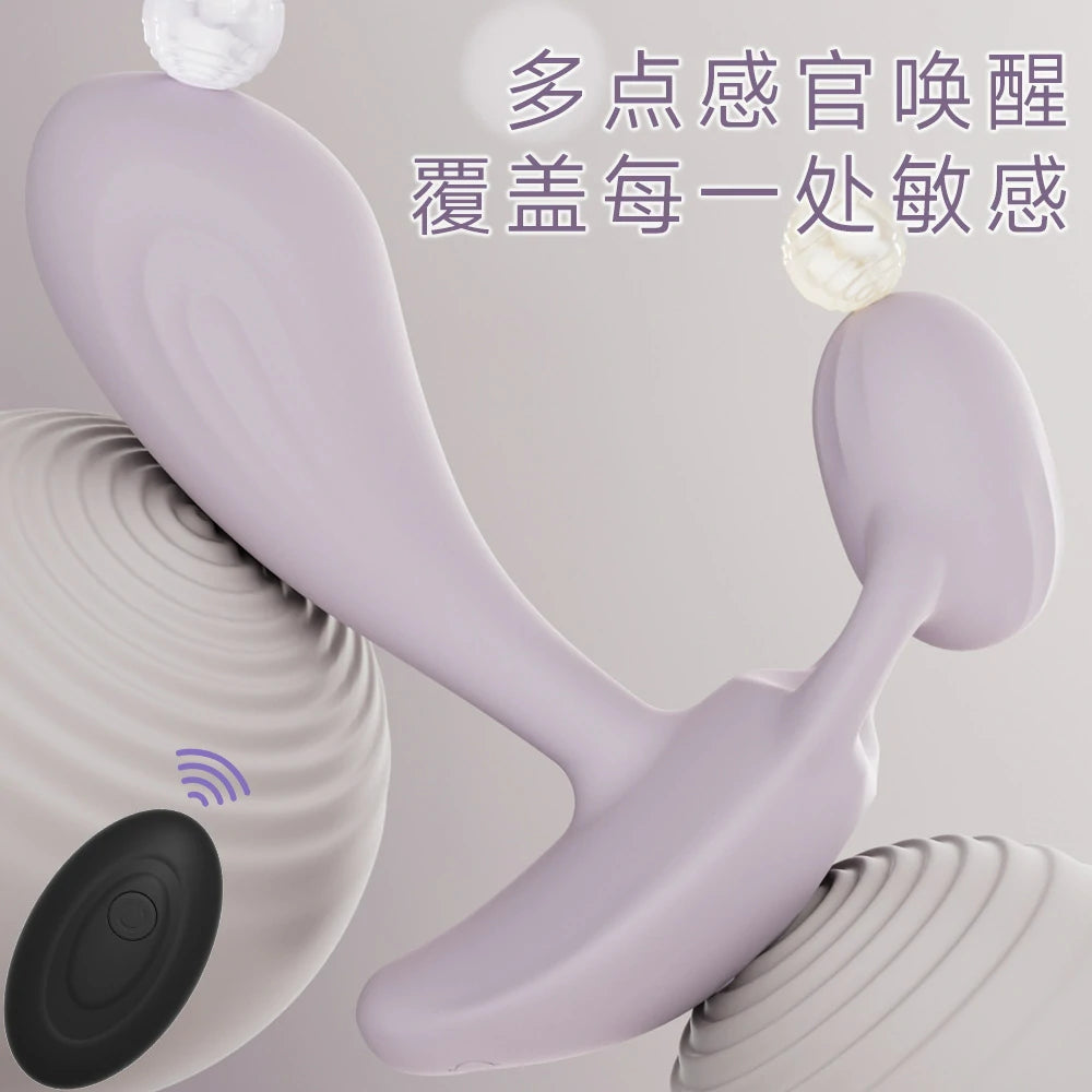 Remote-controlled wearable vibrating egg-style dildo