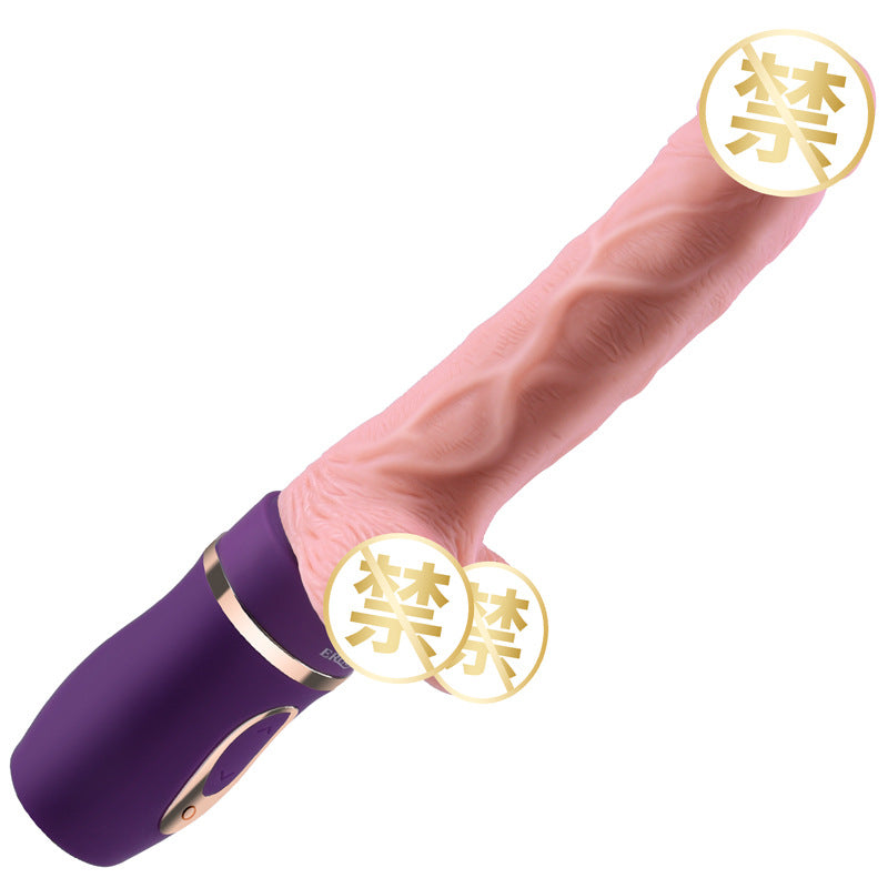 Erocome Bootes pressure sensitive & thrusting vibrator