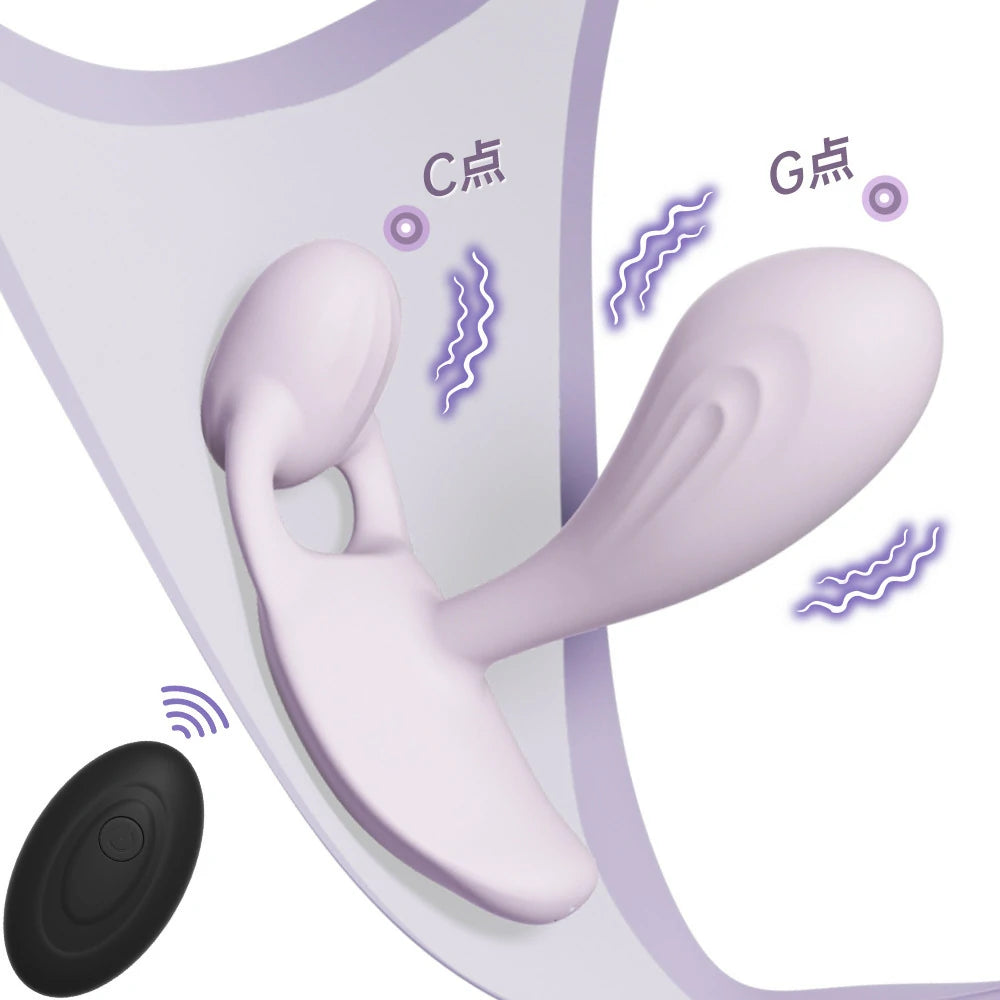 Remote-controlled wearable vibrating egg-style dildo