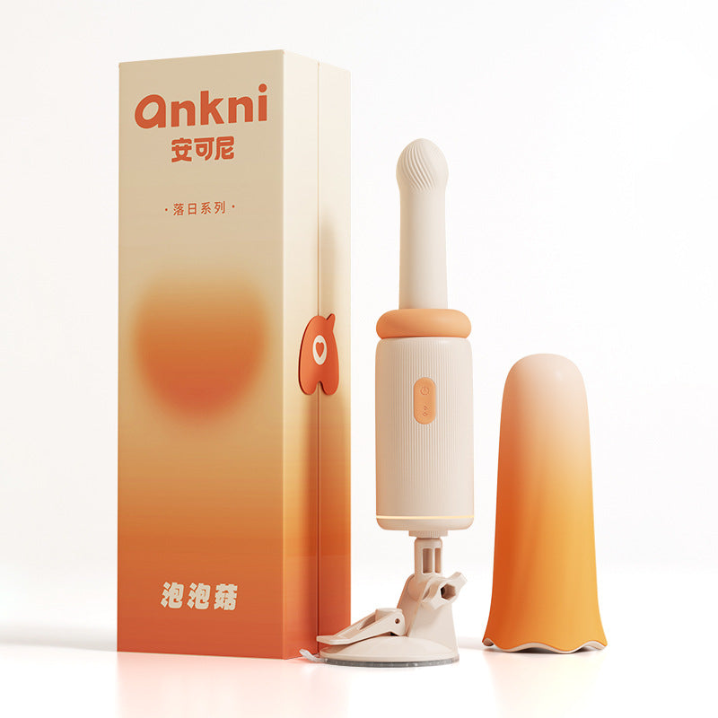 Bubble Mushroom Thrusting G Spot Sex Machine Vibrator