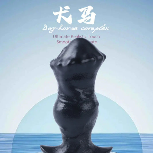 Dual-Use Silicone Horse-Style Anal Plug & Dildo