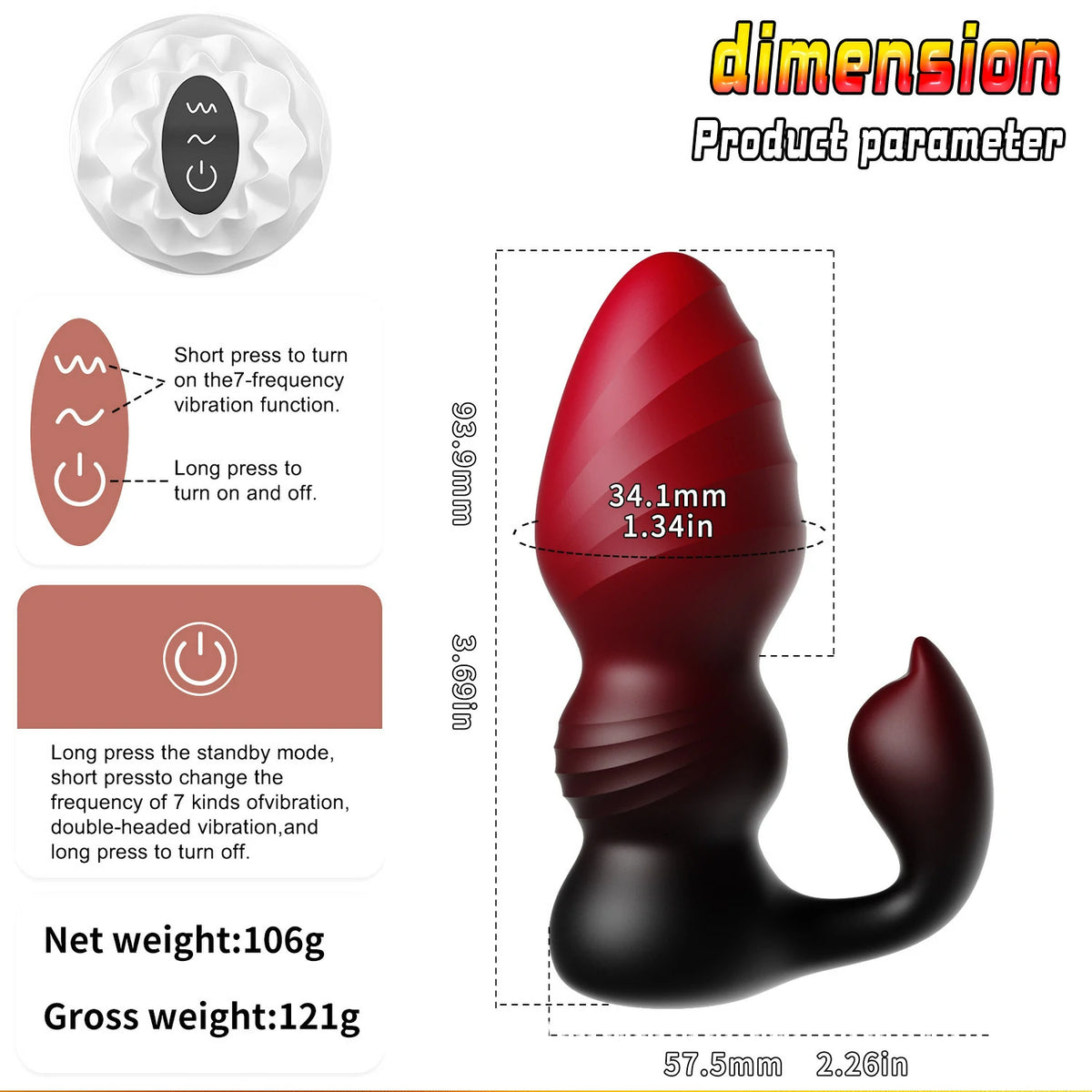Gourd Tail Vibrating Butt Plug