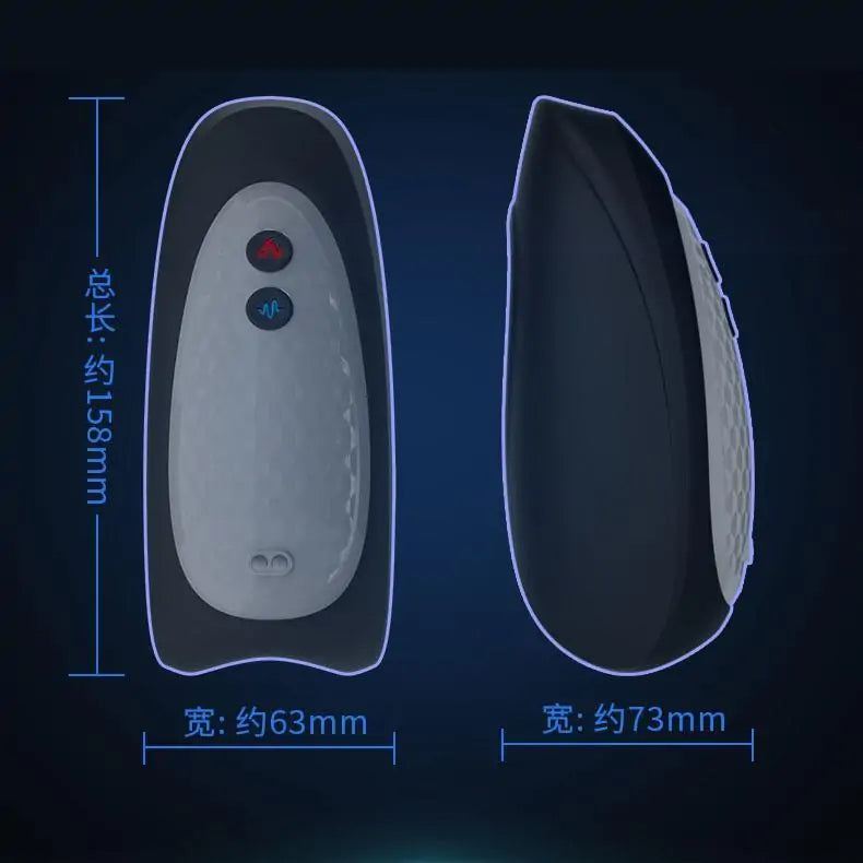 PulseHeat Male Penis Stamina Trainer