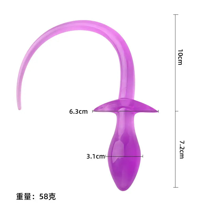 Puppy Tail Butt Plug Silicone Toy