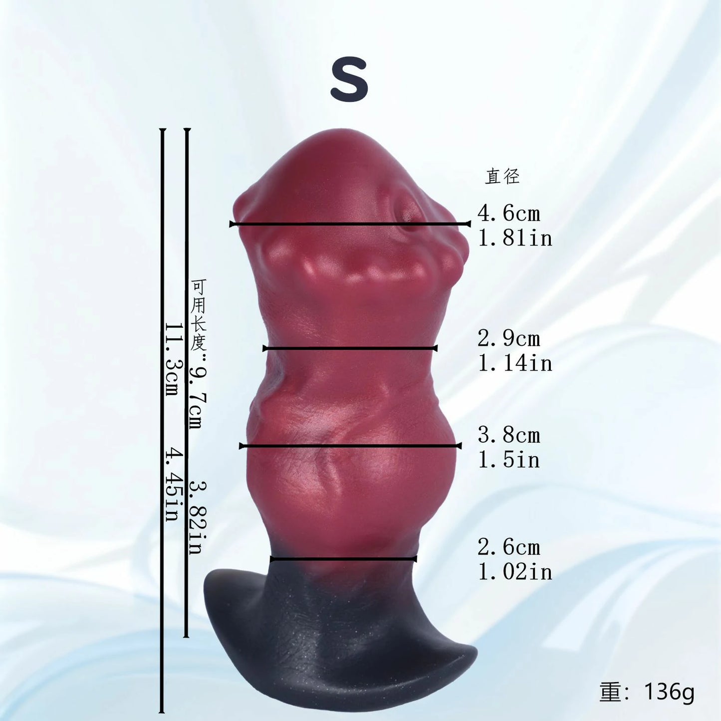 Dual-Use Silicone Horse-Style Anal Plug & Dildo