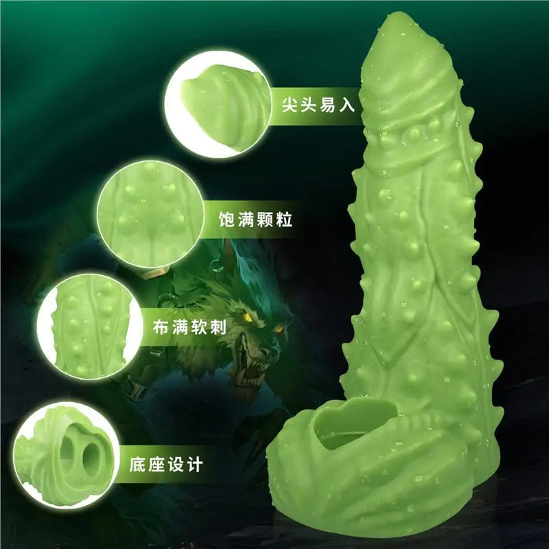 Spiked Fantasy Wolf Penis Sleeve