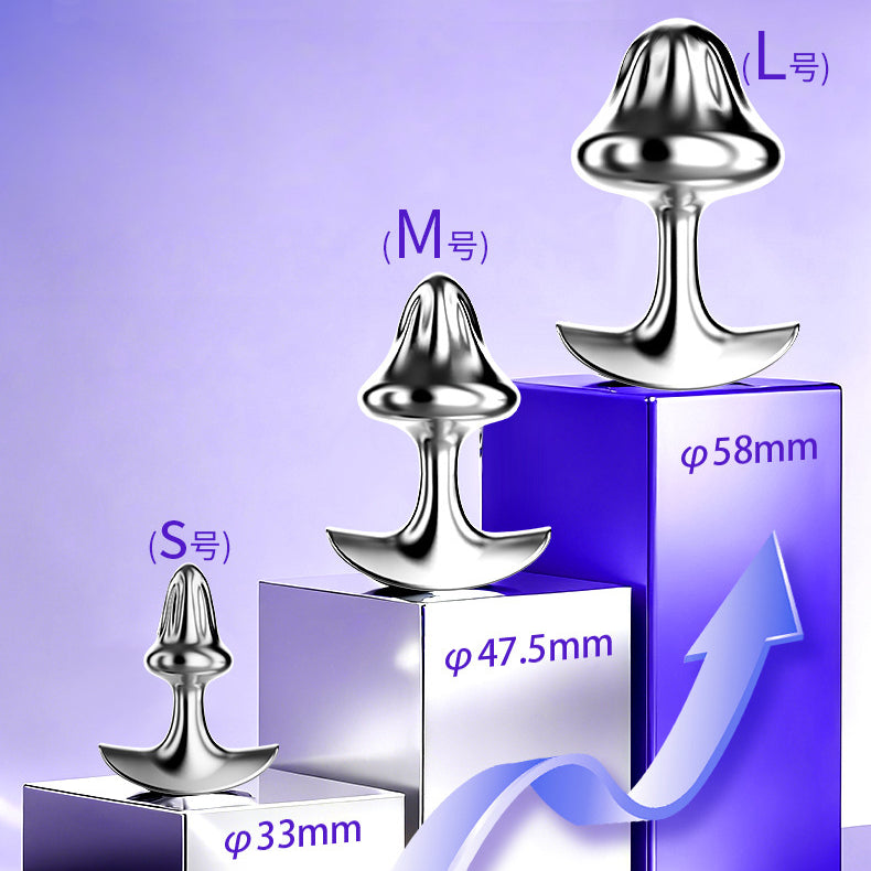 Stainless Steel Gyroscope Anal Plug