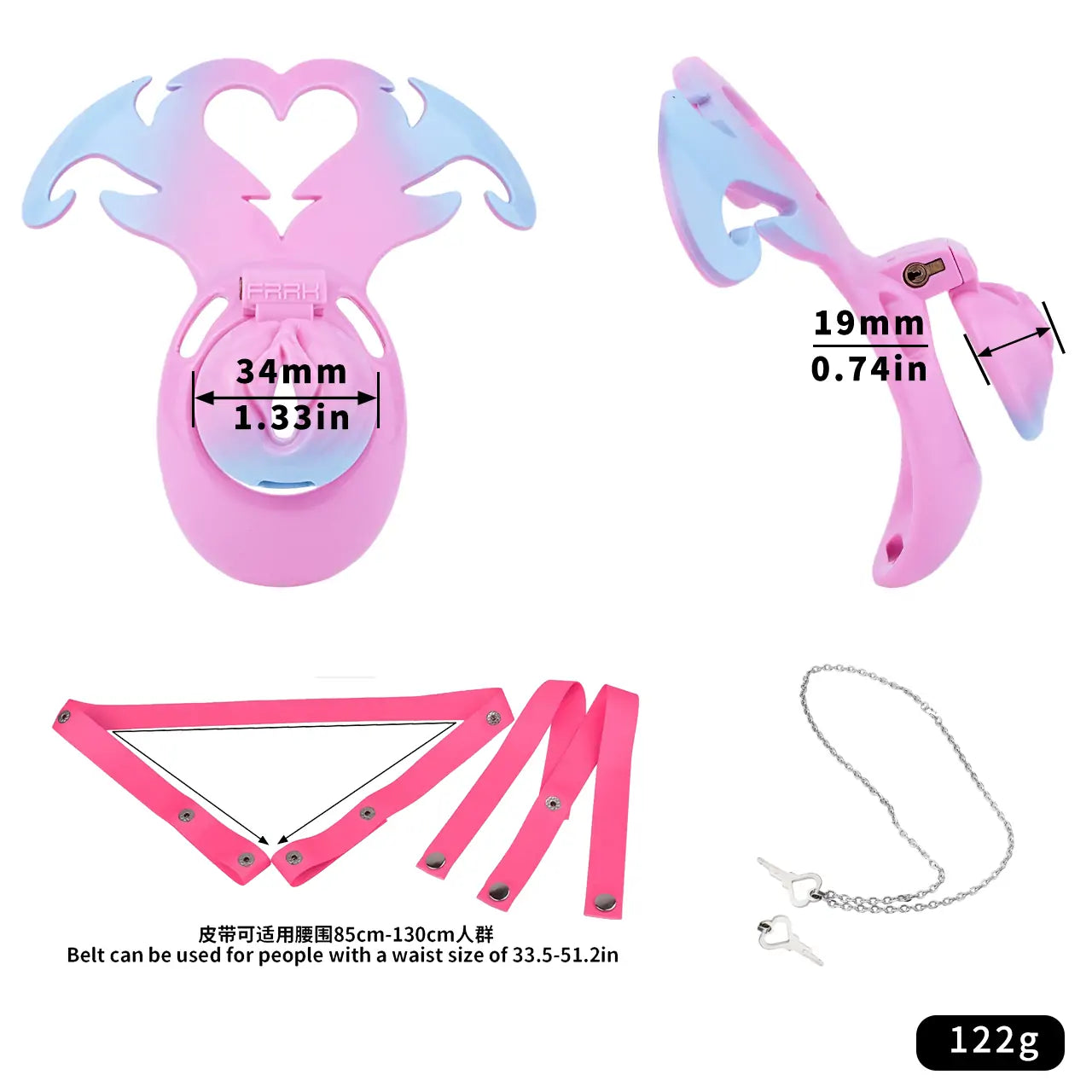 Succubus Heart Lockable Chastity Cage