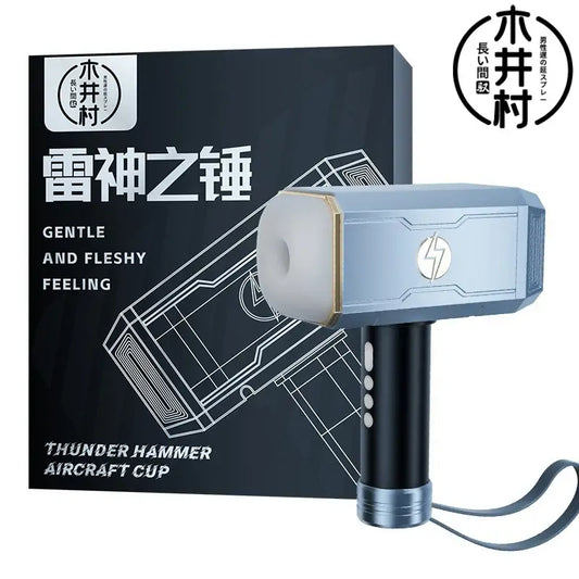 Thor Hammer Automatic Male Masturbator