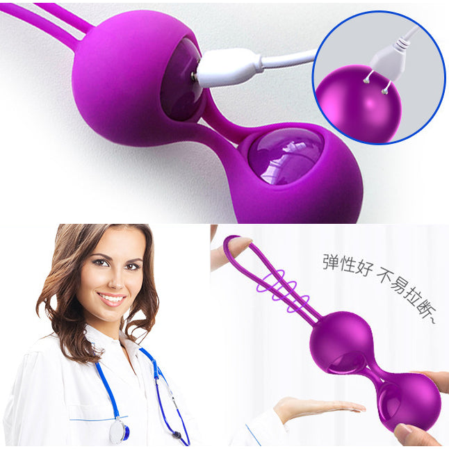 Vibrating Ben Wa Balls with Remote Control