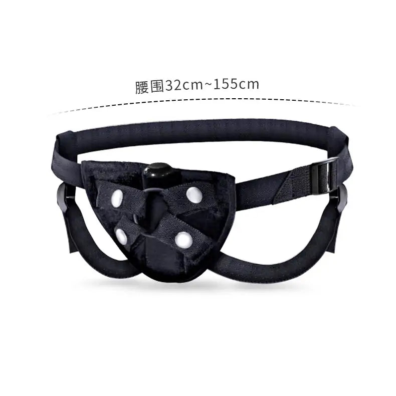 Vibrating Harness - Adjustable Strap-On (without dildo)