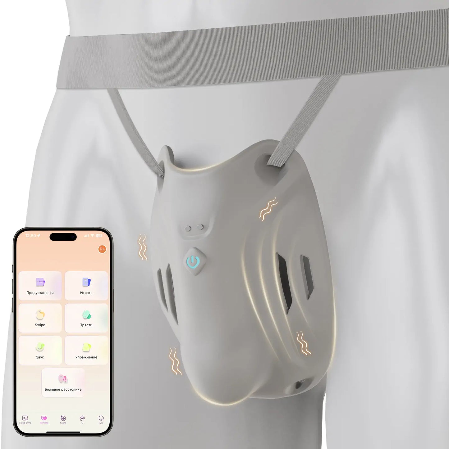 Wearable Vibrating Chastity Cage with App