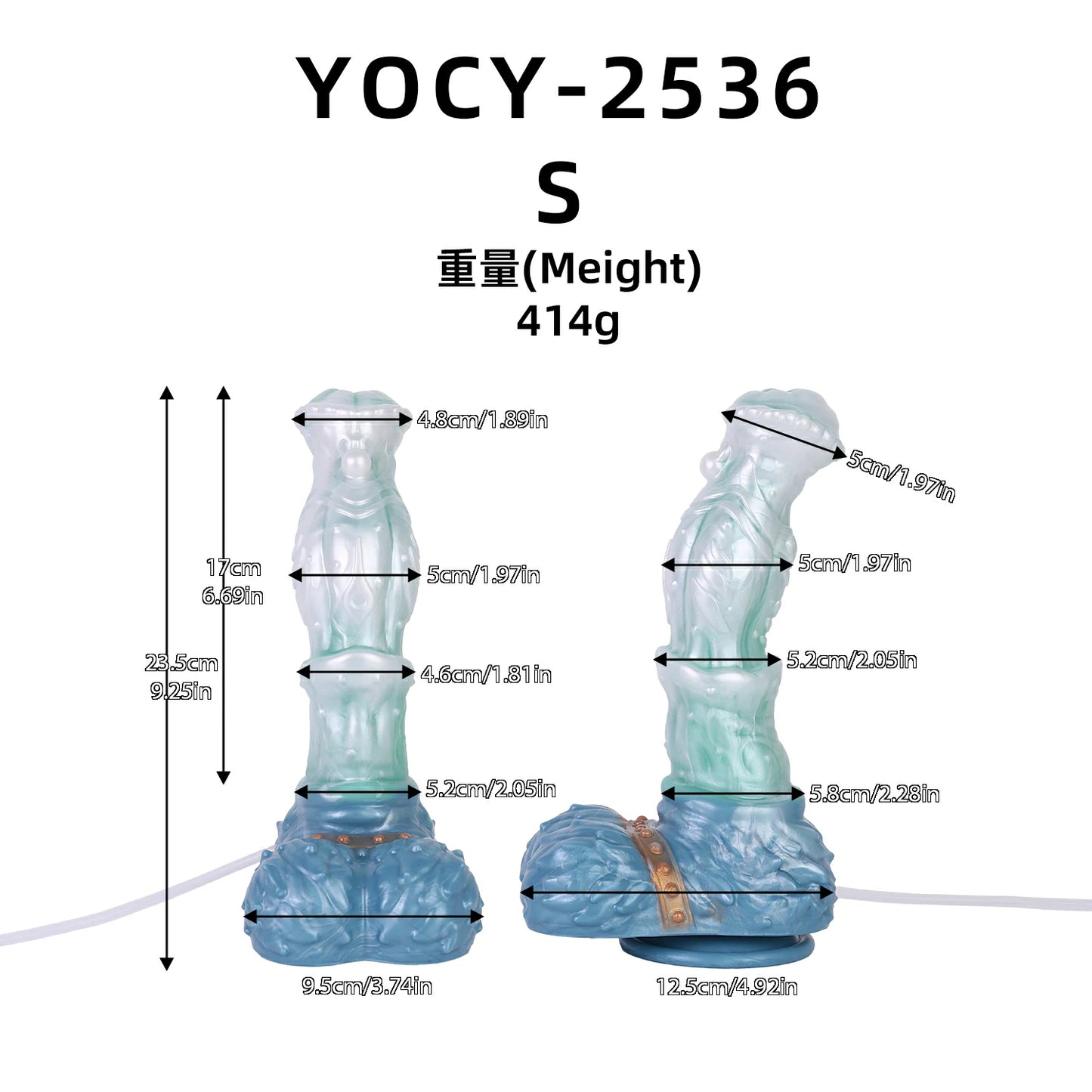 ANOSX Fantasy Desktop Spray Dildo with Suction Base