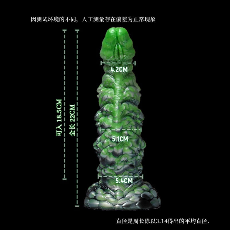 Spiral Fantasy Drakes Dick with Suction Cup – Green Scale Silicone Anal Female Sex Toys