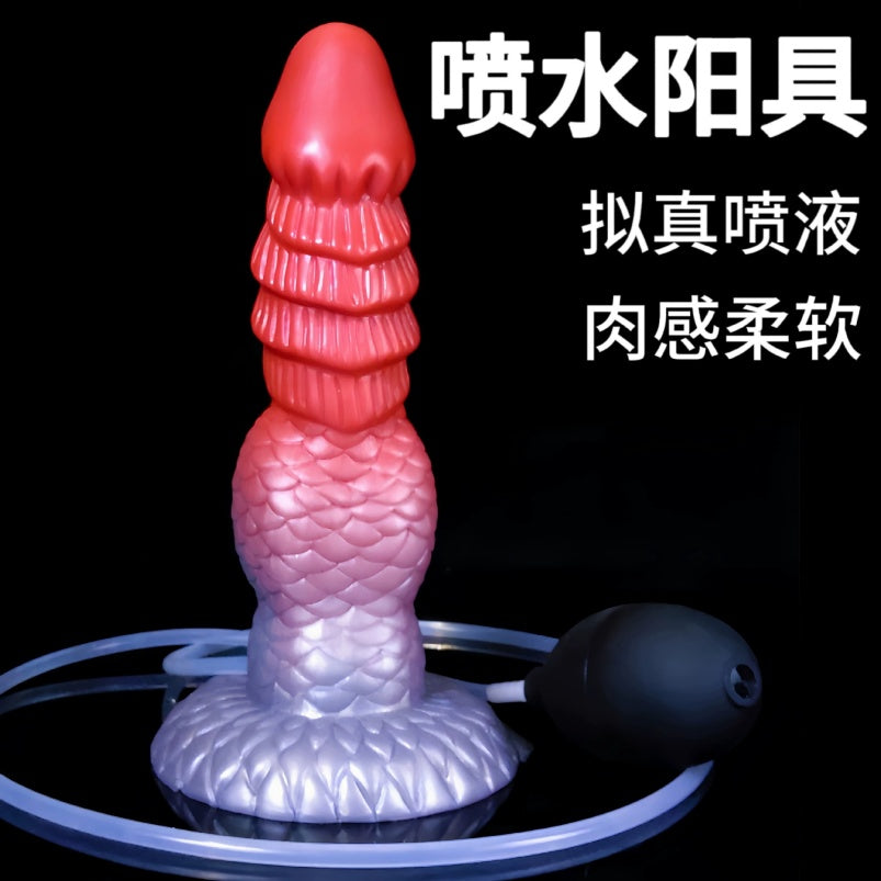 Fake Cum Fantasy Drakes Dick Buttplug – Blood-Red Scaled Spiral Silicone Sex Toys