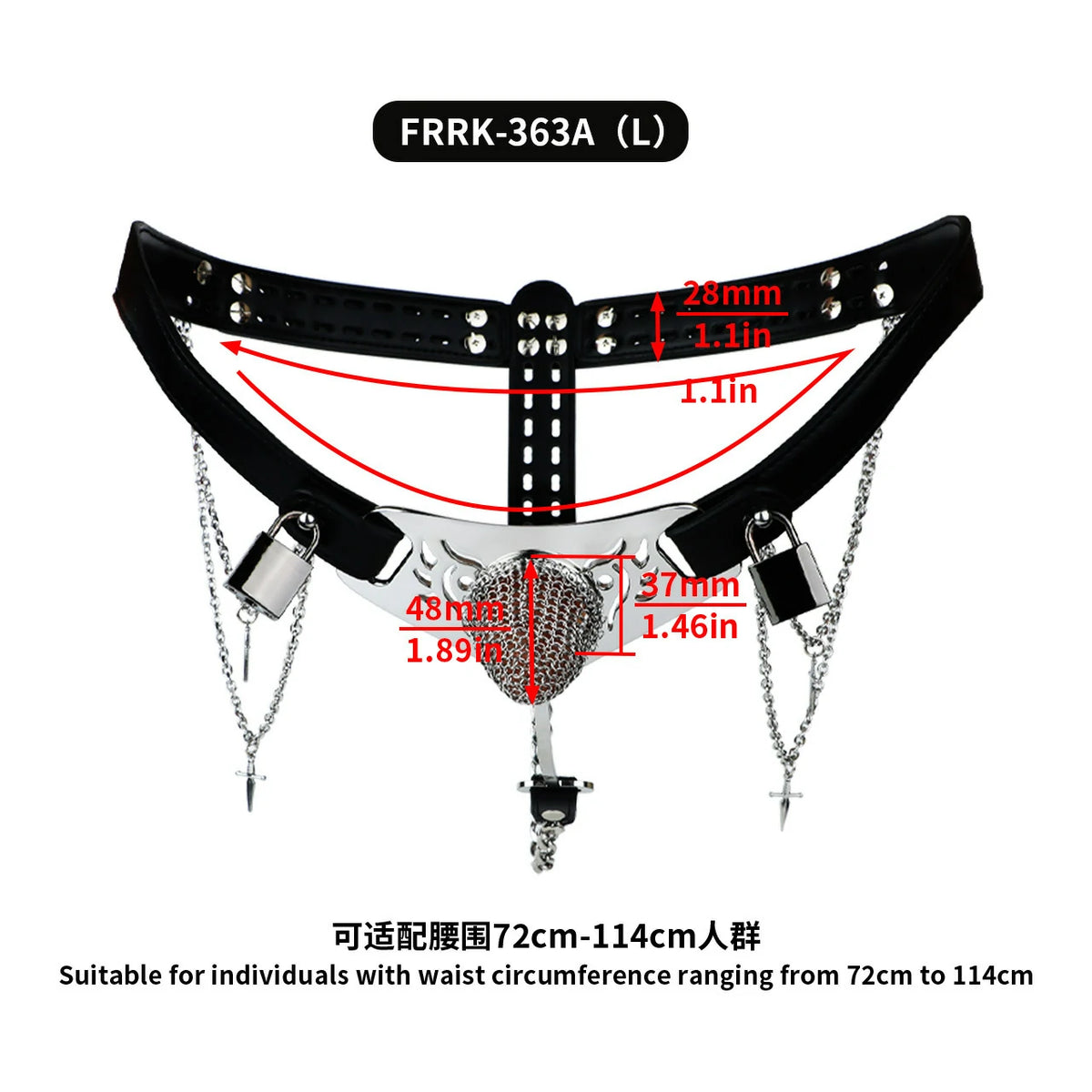 Chainmail Inspired Metal Chastity Cage