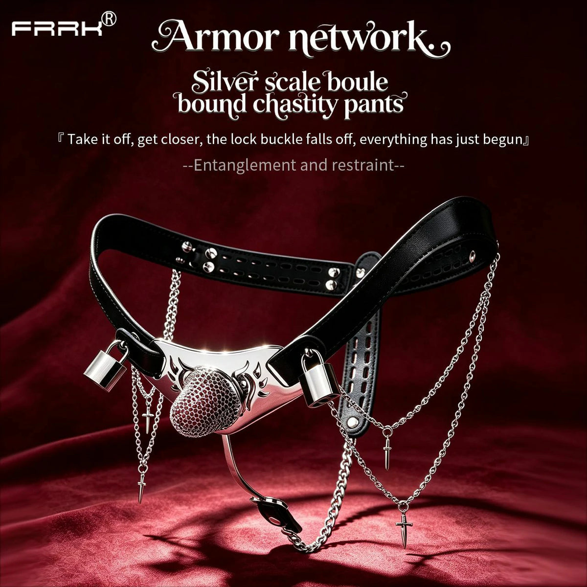 Chainmail Inspired Metal Chastity Cage