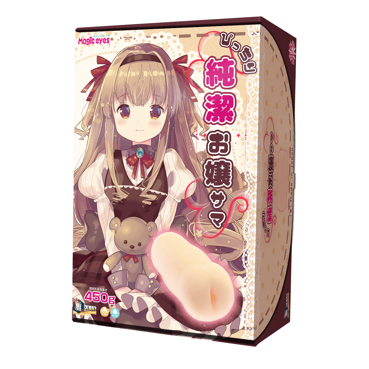 Magic Eyes Innocent Young Lady Meiki