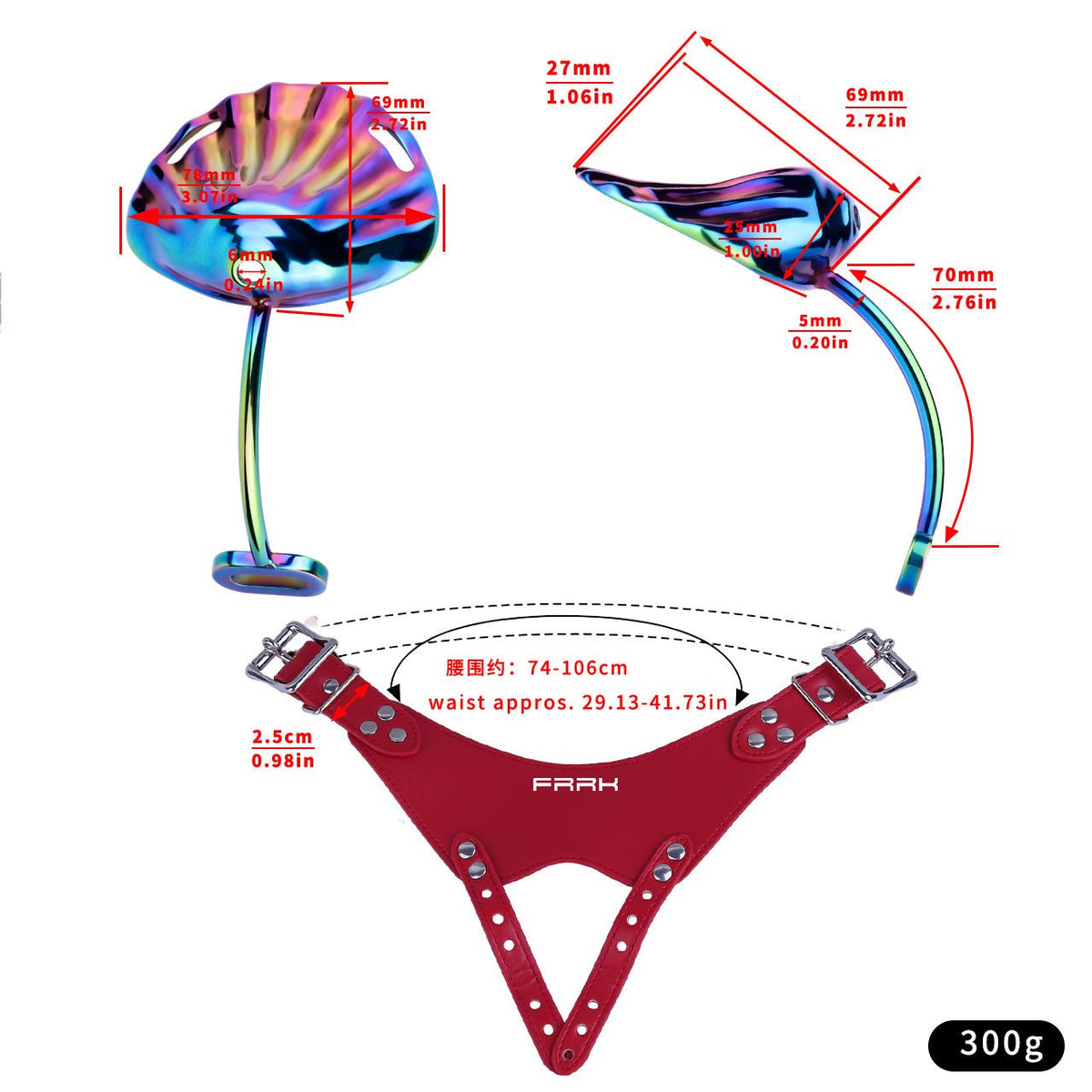 Rainbow Shell-Design Chastity Cage with Red Adjustable Harness