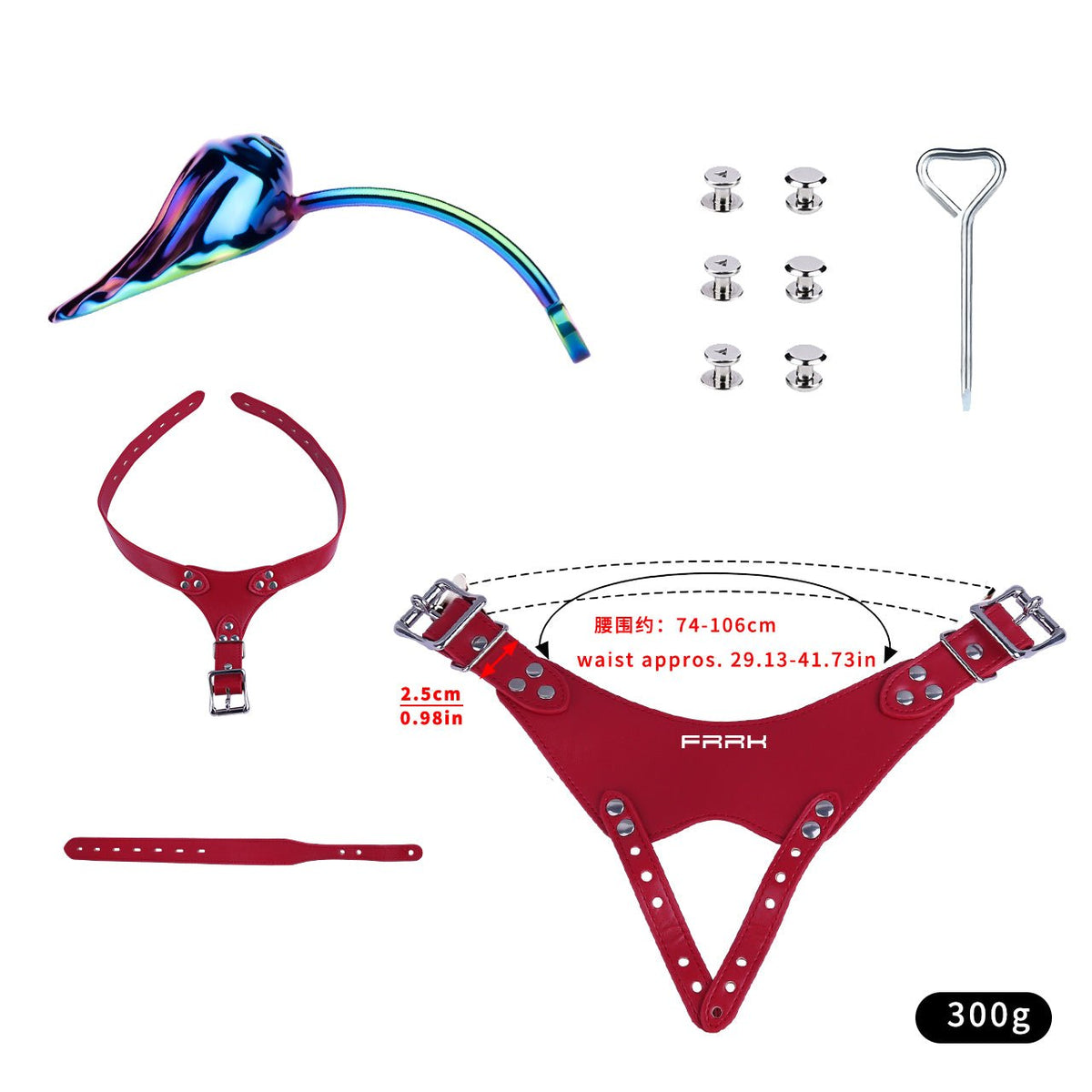 Rainbow Shell-Design Chastity Cage with Red Adjustable Harness