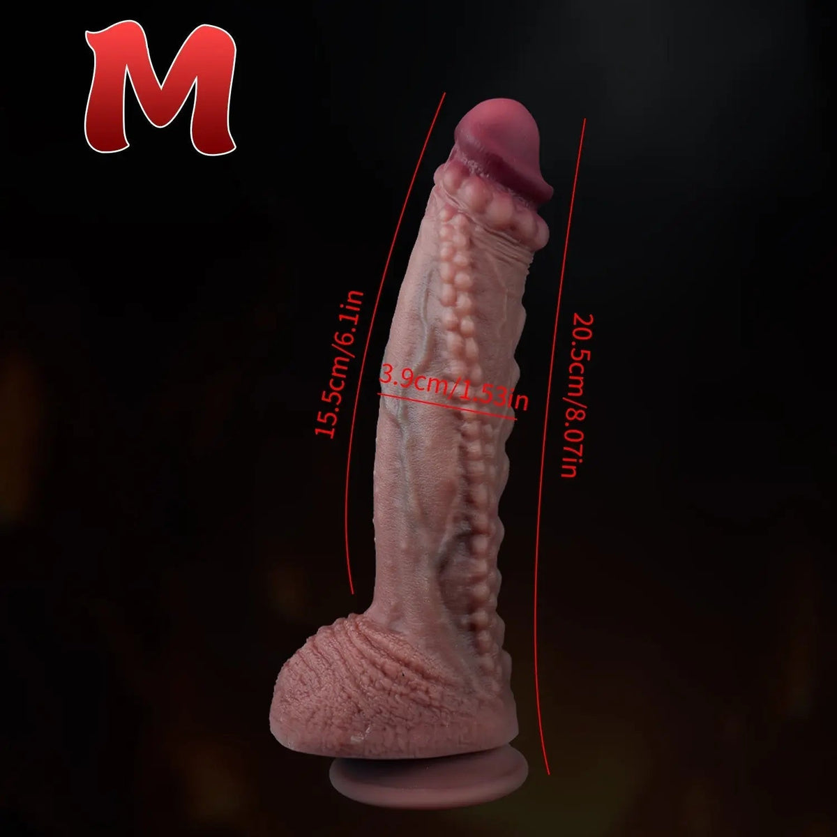 Textured Silicone Dildo with Suction Cup Base