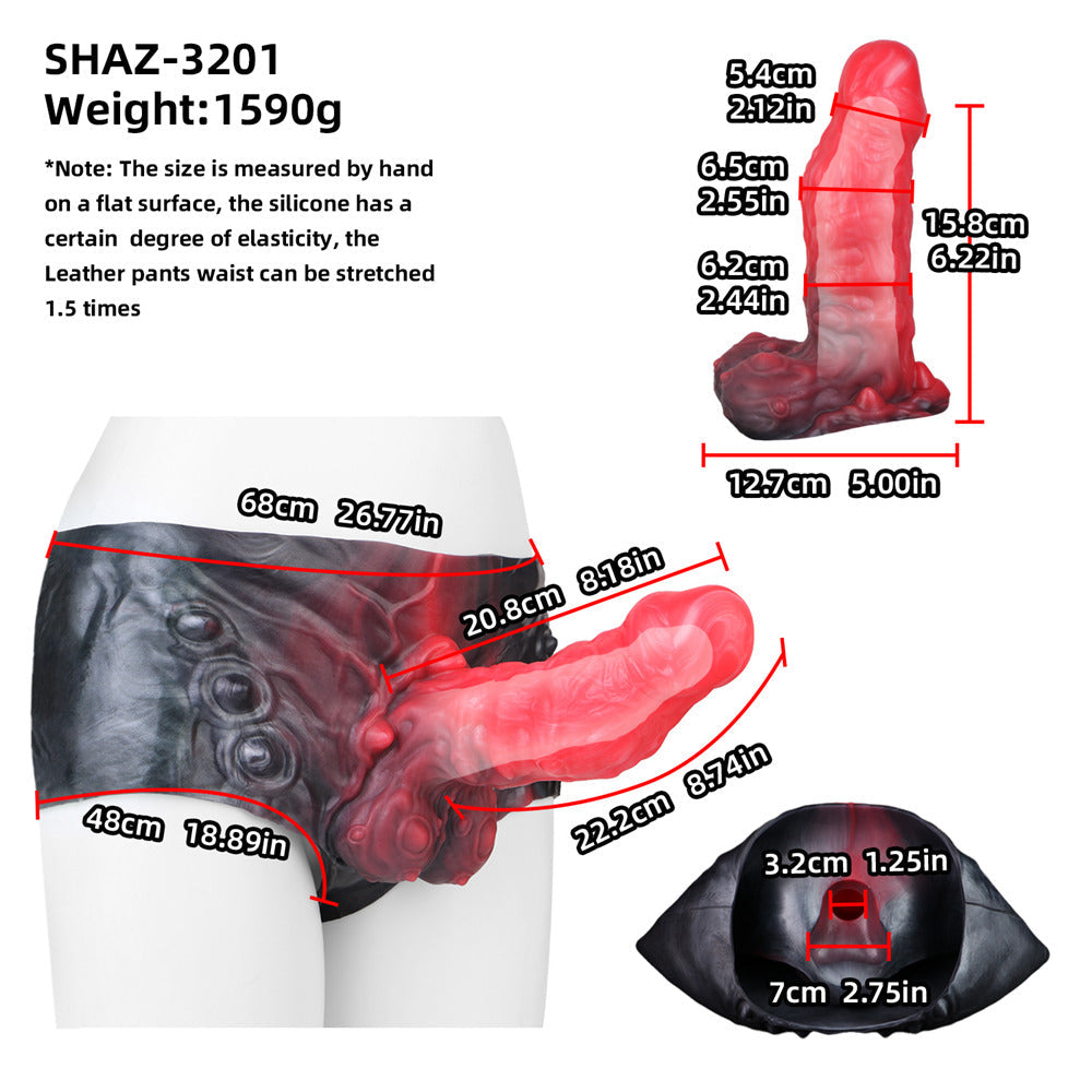 Xinghaoya Beast Hollow Strap-On